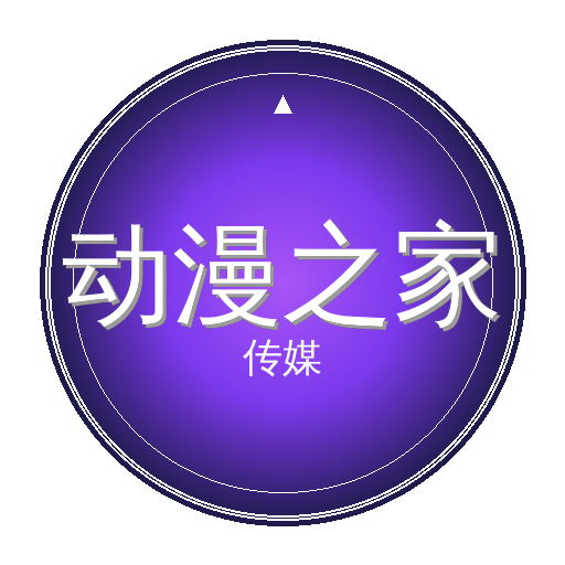 动漫之家传媒Logo